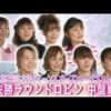 Thumbnail of post image 075