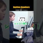 Thumbnail of related posts 099