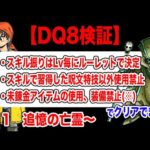Thumbnail of related posts 127