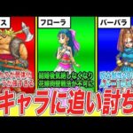 Thumbnail of related posts 096