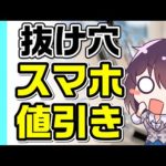 Thumbnail of related posts 176