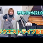 Thumbnail of related posts 139