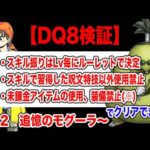 Thumbnail of related posts 071