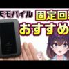 Thumbnail of post image 033