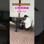 Thumbnail of related posts 015