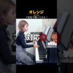Thumbnail of related posts 014
