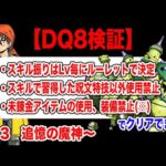Thumbnail of related posts 079