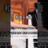 Thumbnail of post image 053