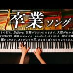 Thumbnail of related posts 066