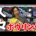 Thumbnail of related posts 115