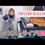 Thumbnail of related posts 037