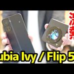 Thumbnail of related posts 039