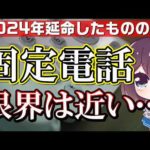 Thumbnail of related posts 037