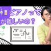 Thumbnail of post image 153