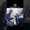 Thumbnail of post image 054