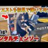 Thumbnail of post image 016