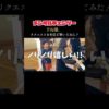 Thumbnail of post image 009
