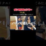 Thumbnail of related posts 099