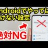 Thumbnail of post image 138