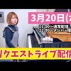 Thumbnail of post image 016