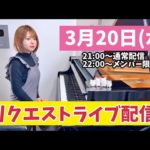 Thumbnail of related posts 109