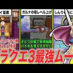 Thumbnail of related posts 009