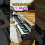 Thumbnail of related posts 161