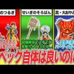 Thumbnail of related posts 123