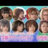 Thumbnail of post image 031