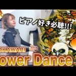 Thumbnail of related posts 105