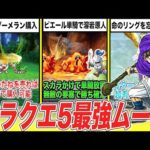 Thumbnail of related posts 026
