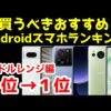 Thumbnail of post image 010