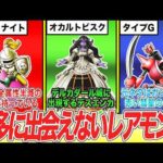 Thumbnail of related posts 020