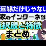 Thumbnail of related posts 055