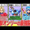 Thumbnail of post image 126