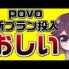 Thumbnail of post image 012