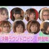 Thumbnail of post image 161
