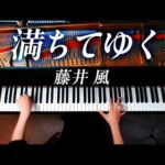 Thumbnail of related posts 081