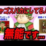 Thumbnail of related posts 190