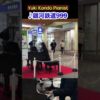 Thumbnail of post image 171