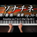 Thumbnail of related posts 106