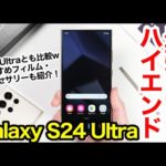 Thumbnail of related posts 123