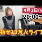 Thumbnail of related posts 087