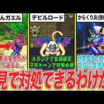 Thumbnail of related posts 192