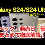 Thumbnail of related posts 115