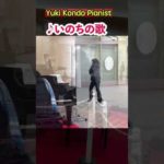 Thumbnail of related posts 070