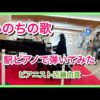 Thumbnail of post image 125