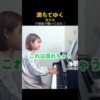 Thumbnail of post image 182