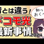Thumbnail of related posts 076