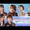 Thumbnail of post image 175